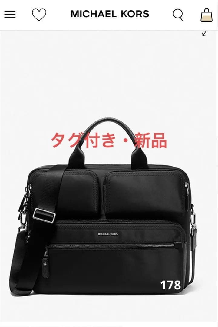 本日限り‼️タグ付き・新品❗️MICHAEL KORS ブラック ビジネスバッグ