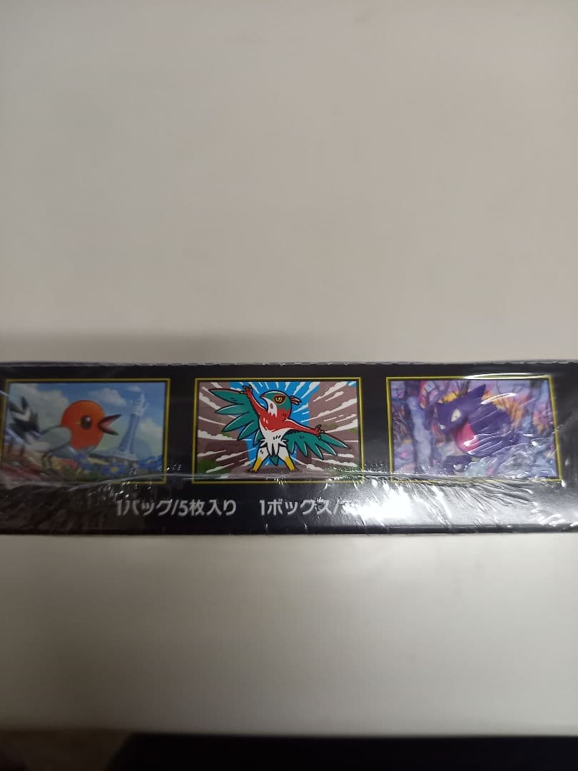 ポケモンカードMEGA ムニキスゼロ　1BOXシュリンク付き