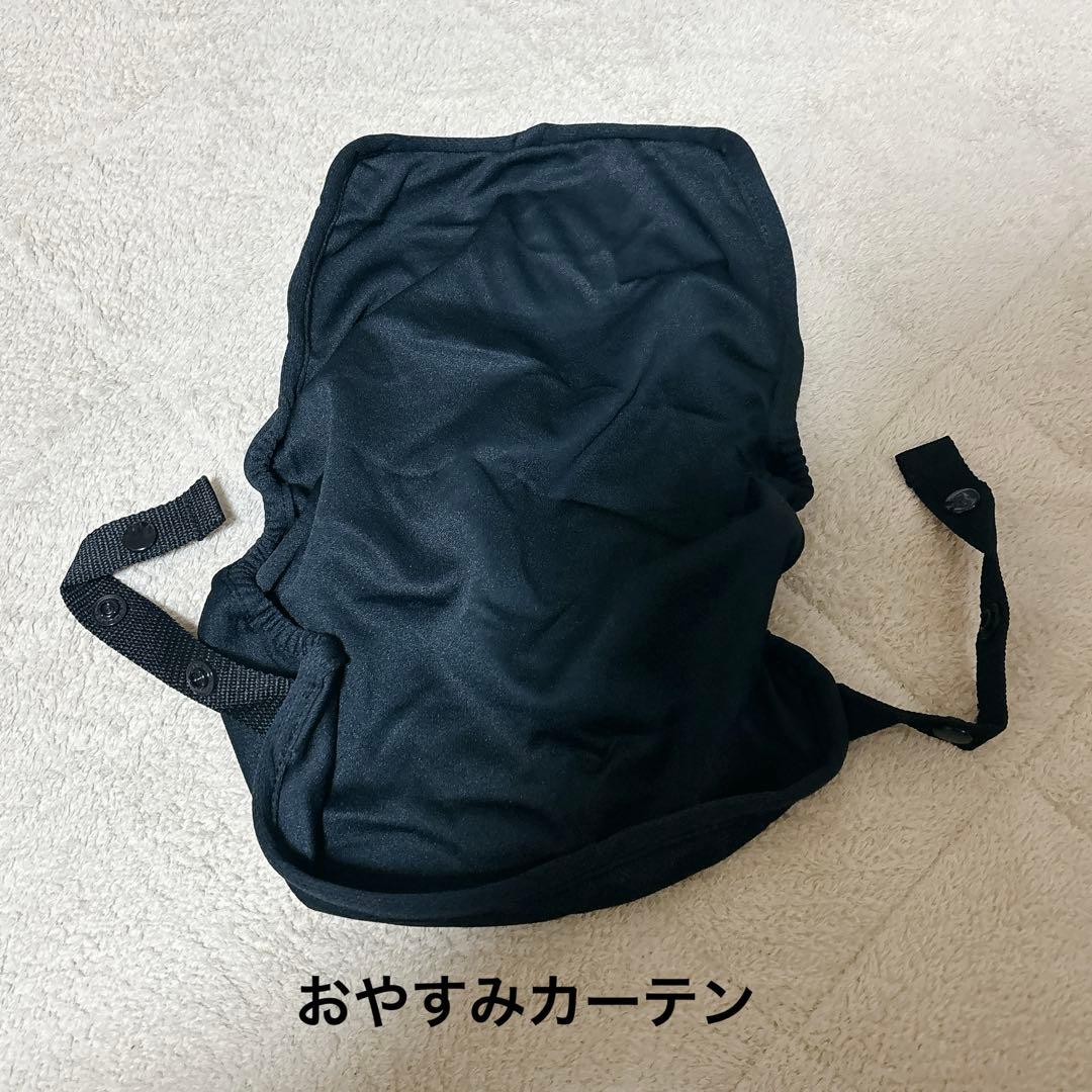 アップリカ　ラクリス　ブラック　抱っこ紐
