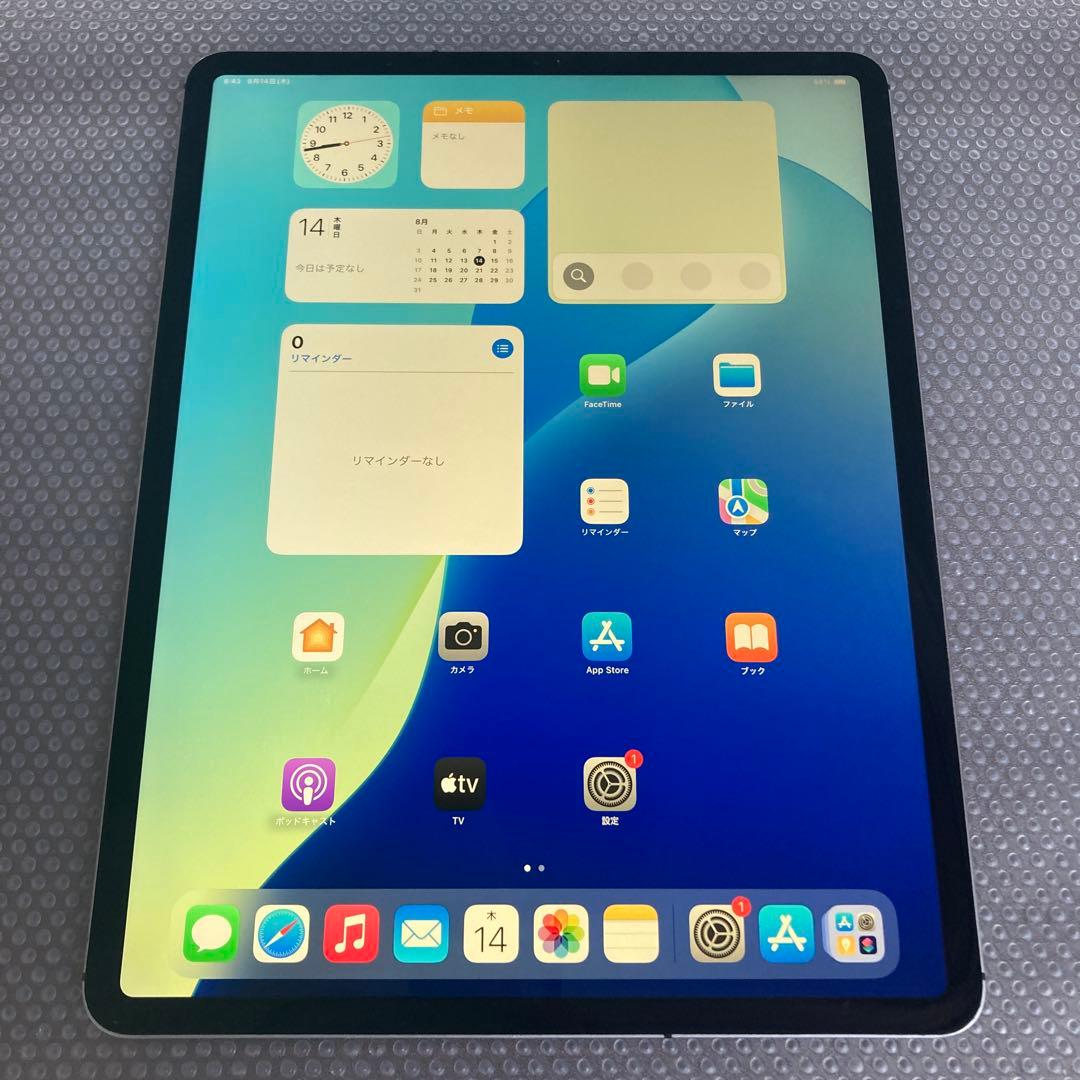 2497 電池新品☆iPadPro3第3世代256GB12.9インチSIMフリー