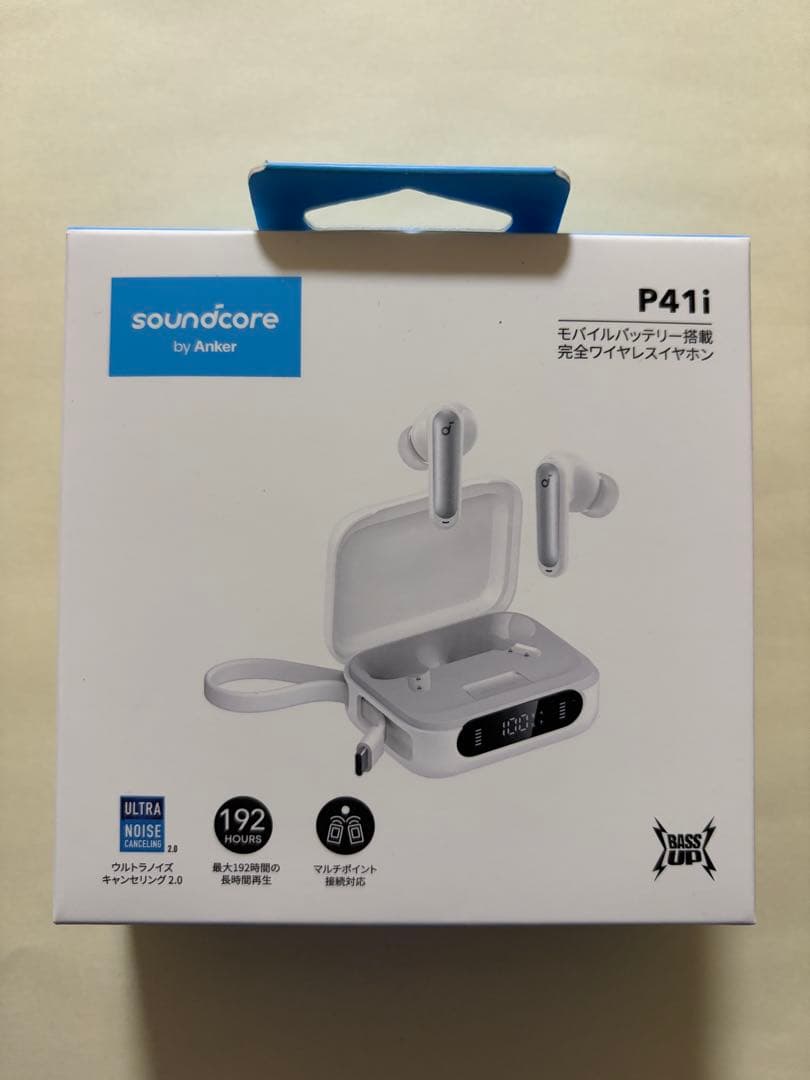 Anker P41i モバイルバッテリー搭載完全ワイヤレスイヤホン　ホワイト