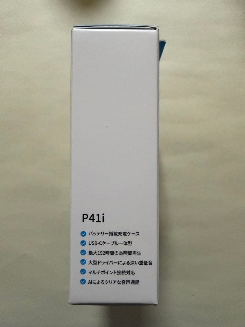 Anker P41i モバイルバッテリー搭載完全ワイヤレスイヤホン　ホワイト