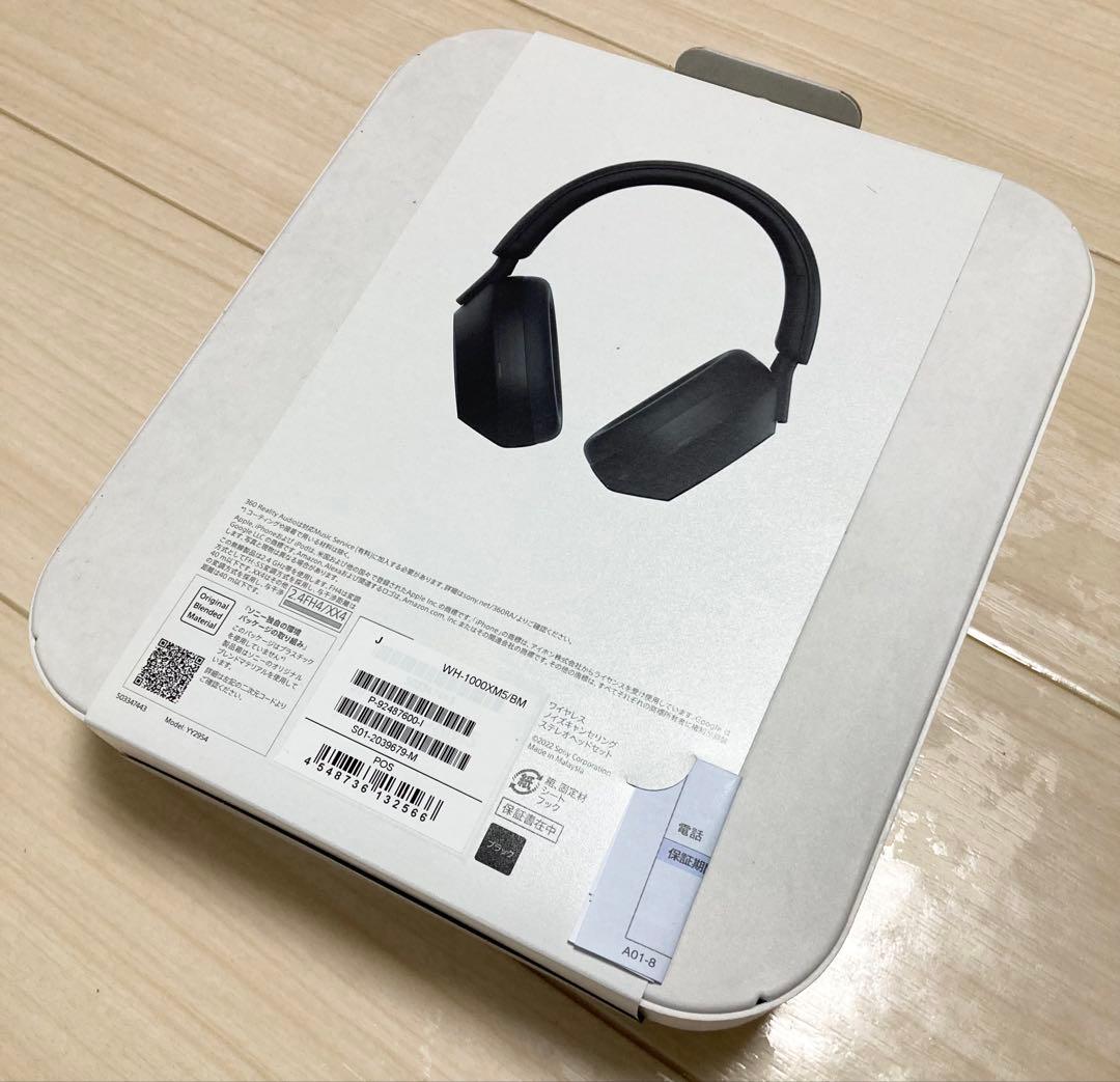 【新品未開封】SONY ソニー ヘッドホン WH-1000XM5 /BMブラック