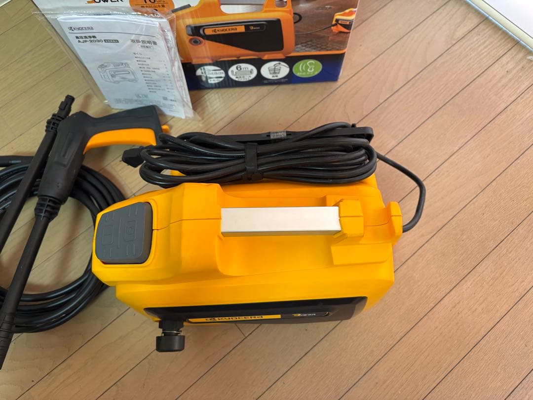 京セラ　KYOCERA　高圧洗浄機　AJP-2030 （旧リョービ）