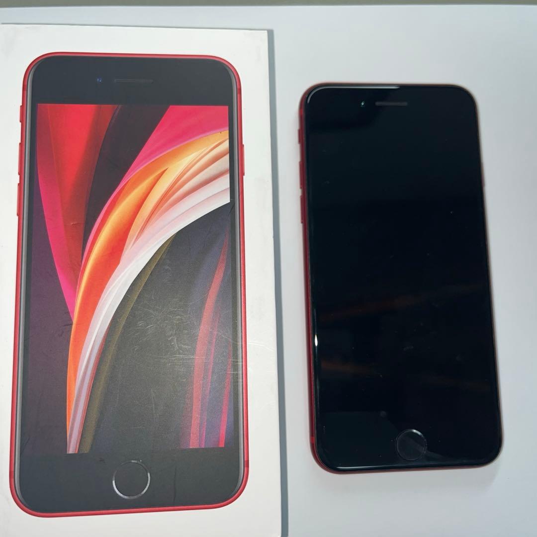 iPhone SE 第2世代　北米モデル