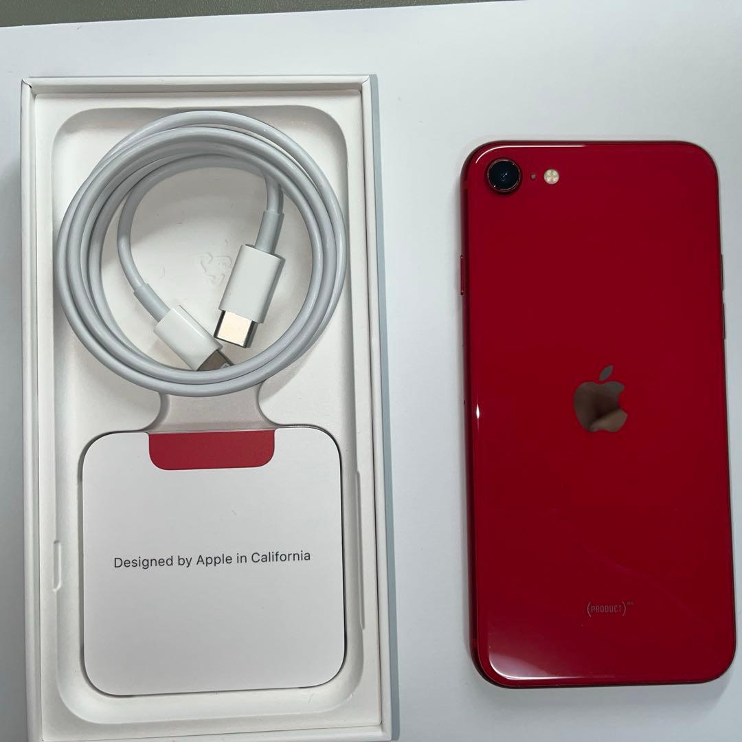 iPhone SE 第2世代　北米モデル