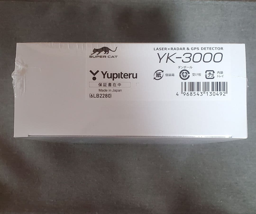 【値下】【バラ売り可】YUPITERU ユピテル YK-3000+OBDⅡセット