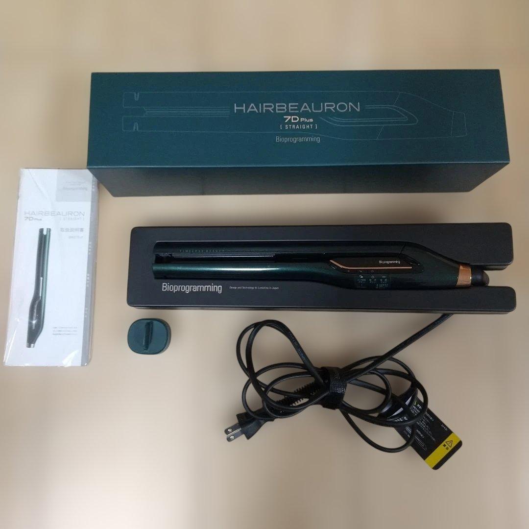 ヘアビューロン 7D Plus [ストレート]