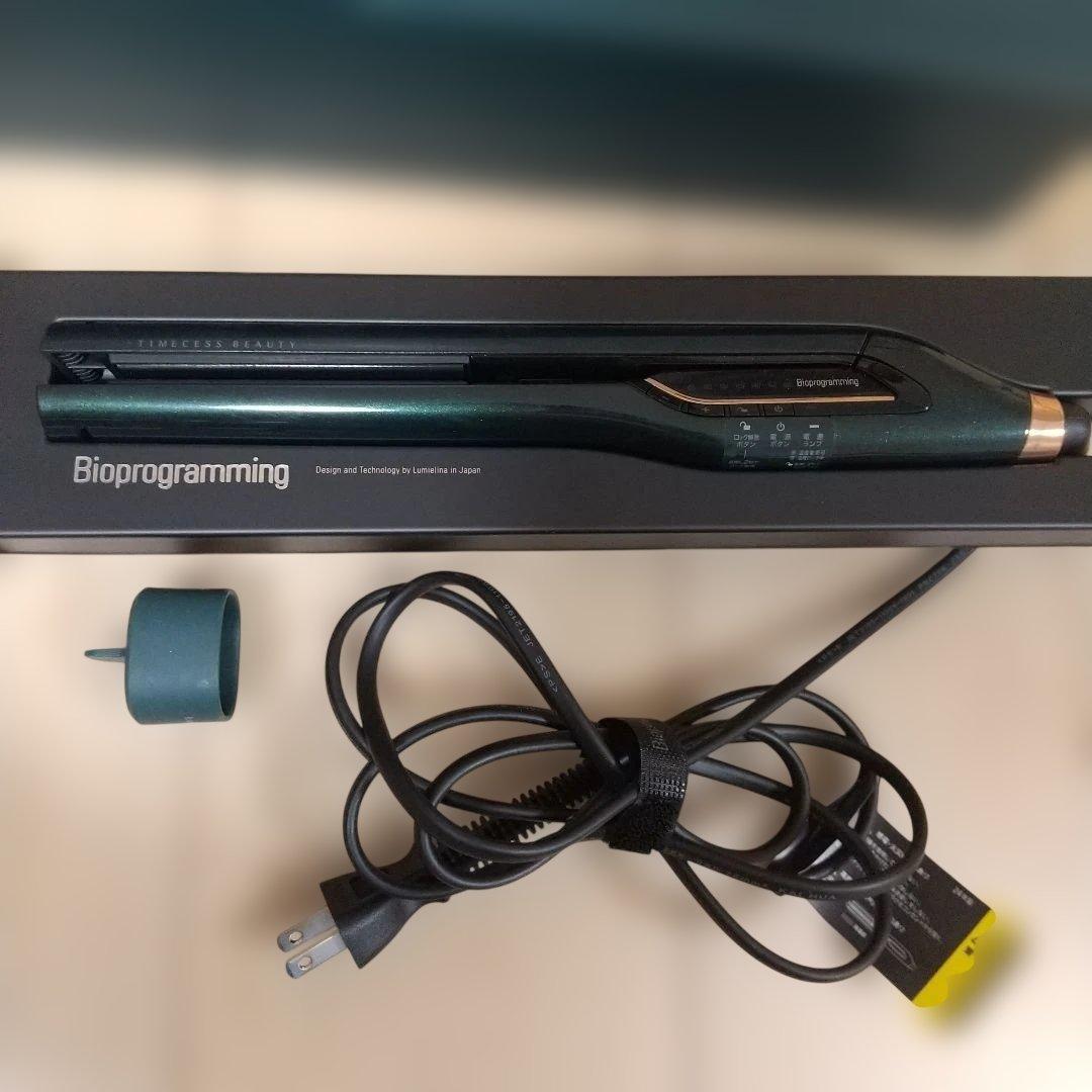 ヘアビューロン 7D Plus [ストレート]