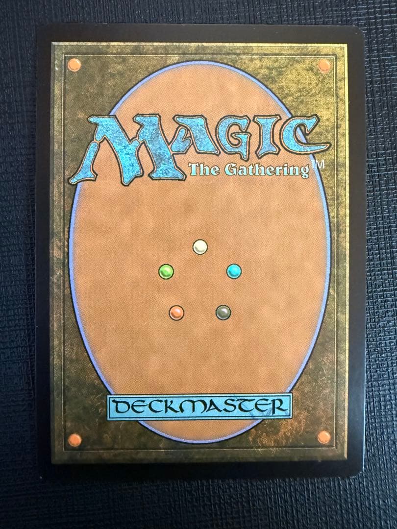 真髄の針　MSP マスターピース　部分光沢　foil