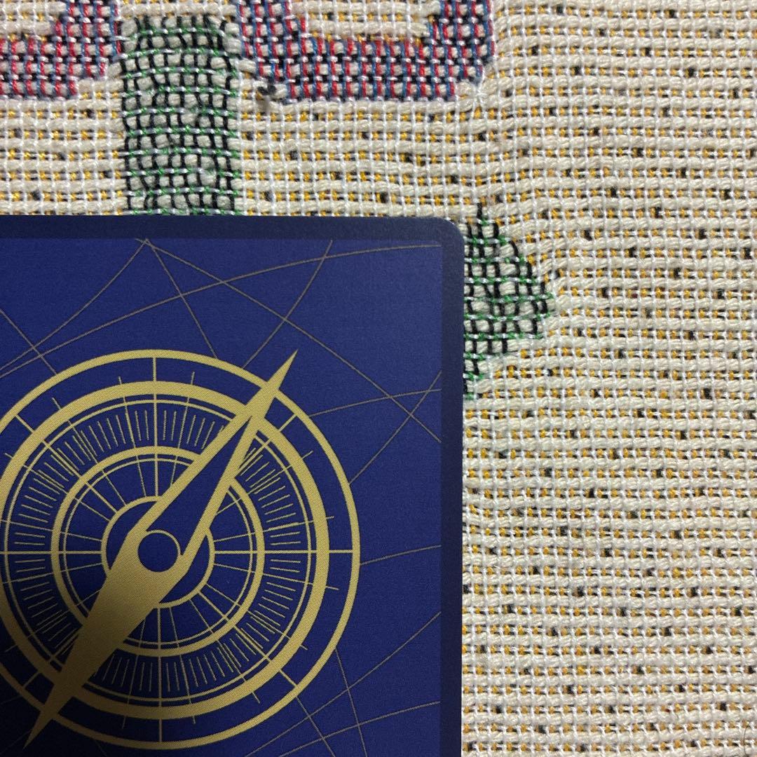 モンキー・D・ルフィ OP05-119 原作絵　シクパラ　シークレットパラレル