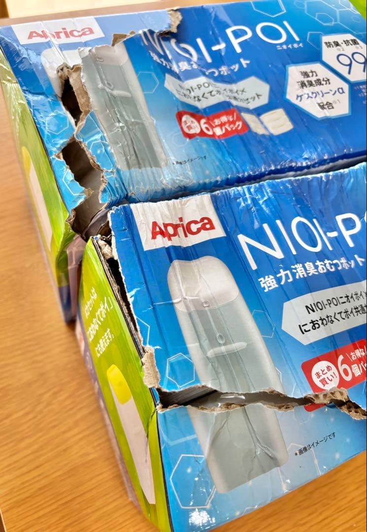 アップリカ　NIOI-POI ニオイポイ カートリッジ カセット　12個