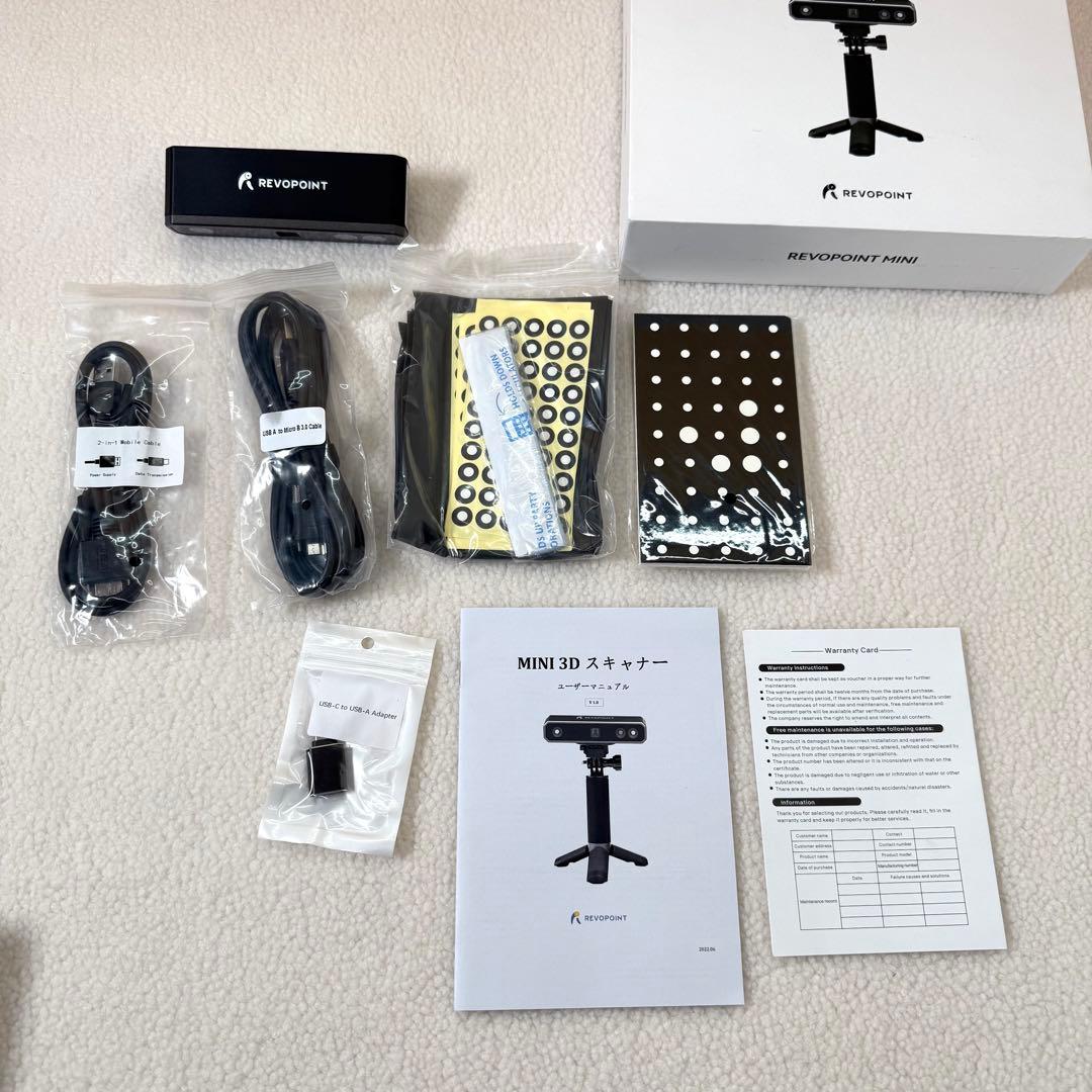 revopoint Mini 3D スキャナー　極美品