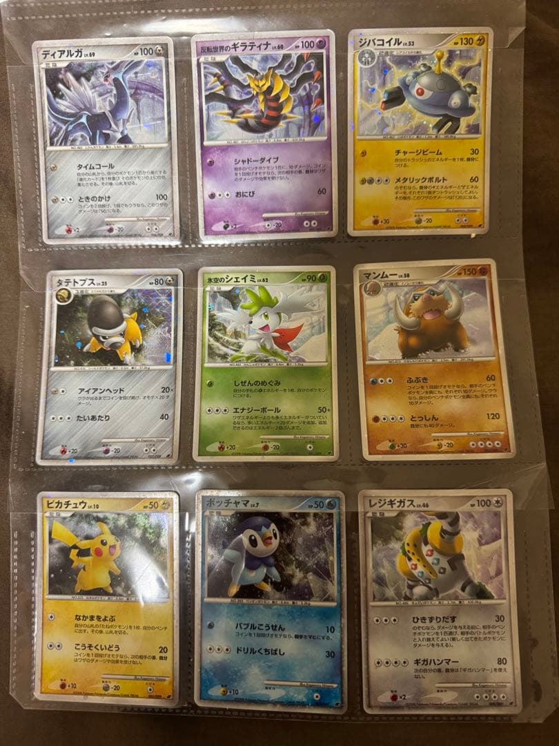 ポケモンカードDP 映画公開記念 プレミアムシート2008