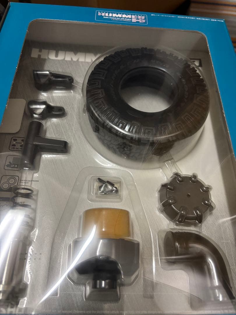 DeAGOSTINI デアゴスティーニ　ハマーH1 ラジコンカー