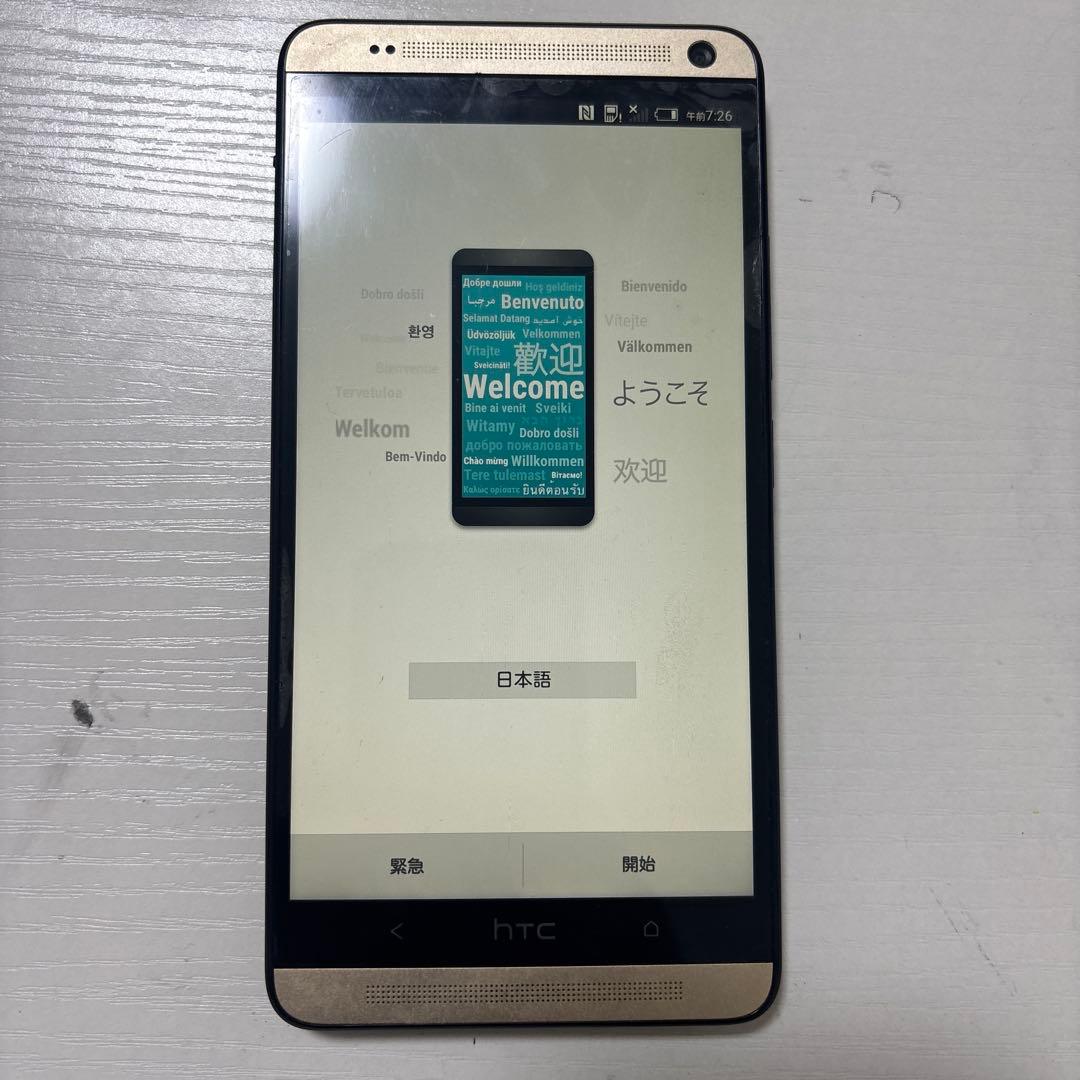 携帯電話本体 HTC ONE MAX 803s Android