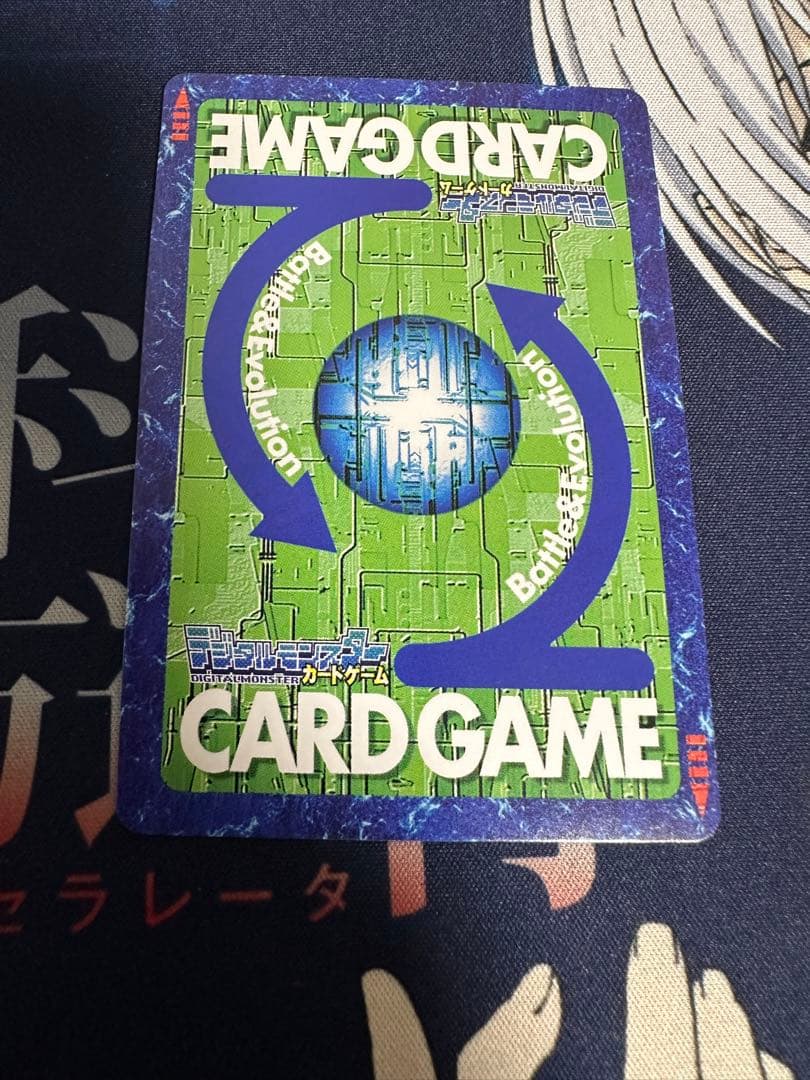 旧デジモンカード シャイングレイモン　バーストモード　ゴールドエッチング