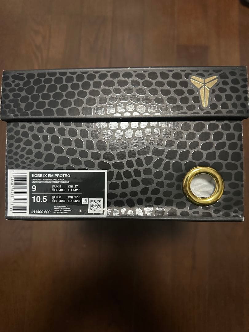 【未使用】KOBE Ⅸ EM PROTRO ナイキ コービー9 27.0センチ