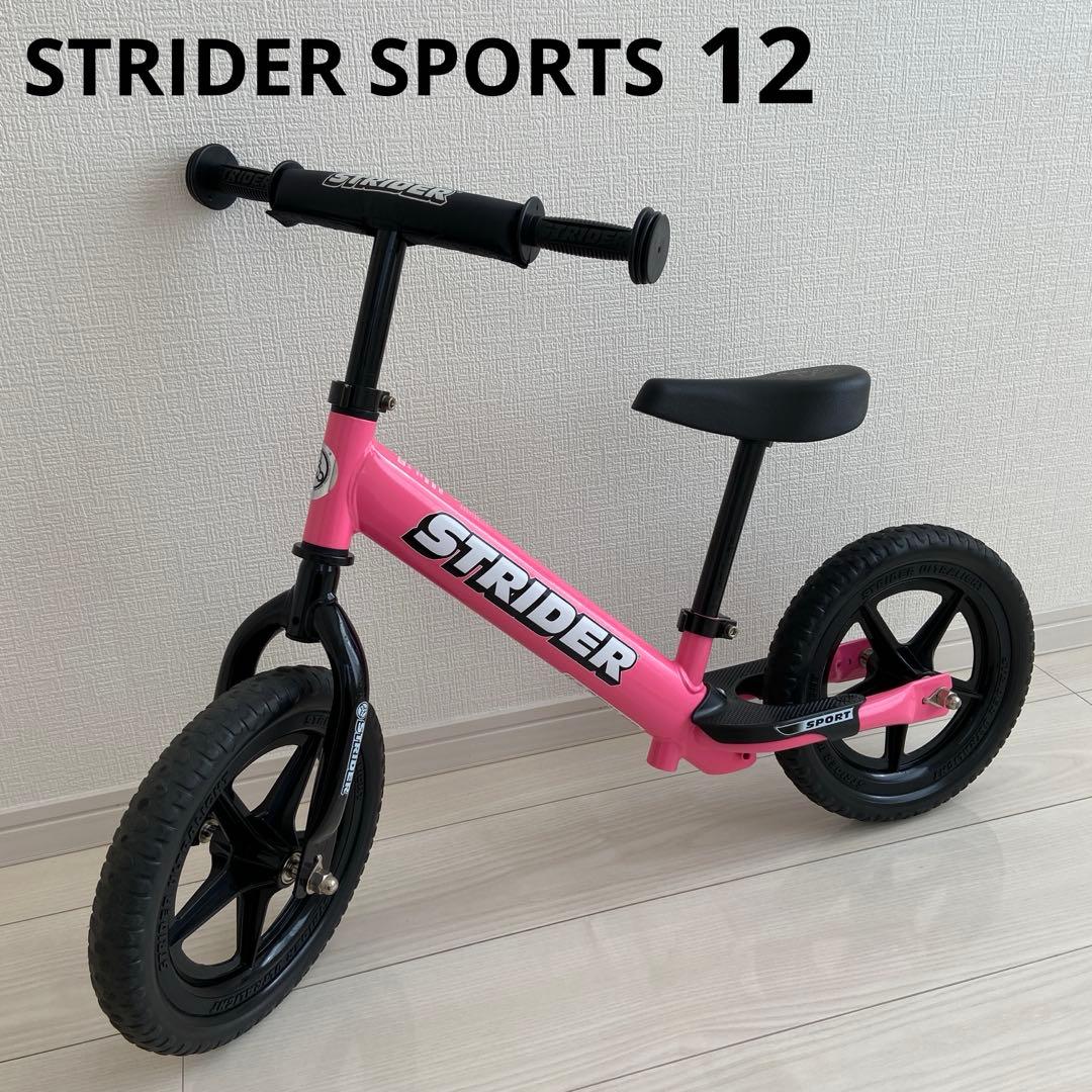 ✨美品✨ストライダー 12/スポーツ/ピンク/キッズ/キックバイク/自転車