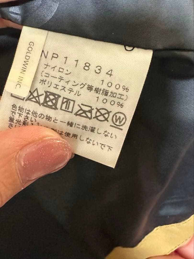 THE NORTH FACEマウンテンライトジャケットGORE-TEX