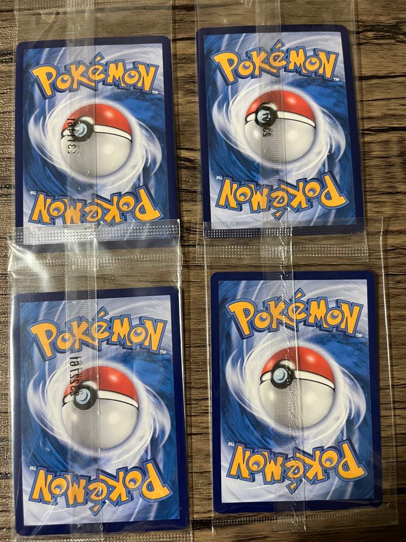 ふ*ぅ様 未開封 バティックシャツのピカチュウ 4枚セット