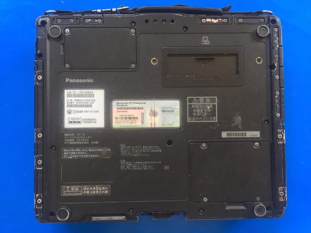 TOUGHBOOK CF-19 10.4型/落下や衝撃、水、埃に強い堅牢PC 3