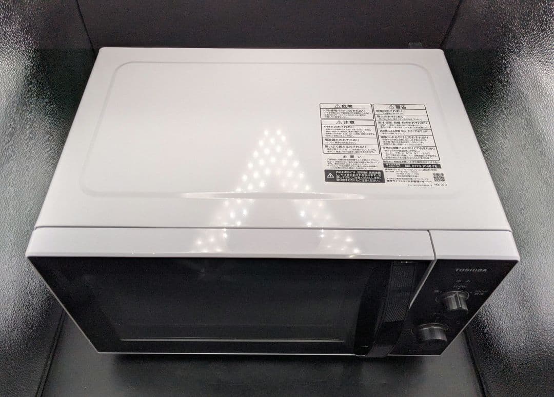 2023年製 東芝 TOSHIBA 単機能電子レンジ ER-M17YW 17L