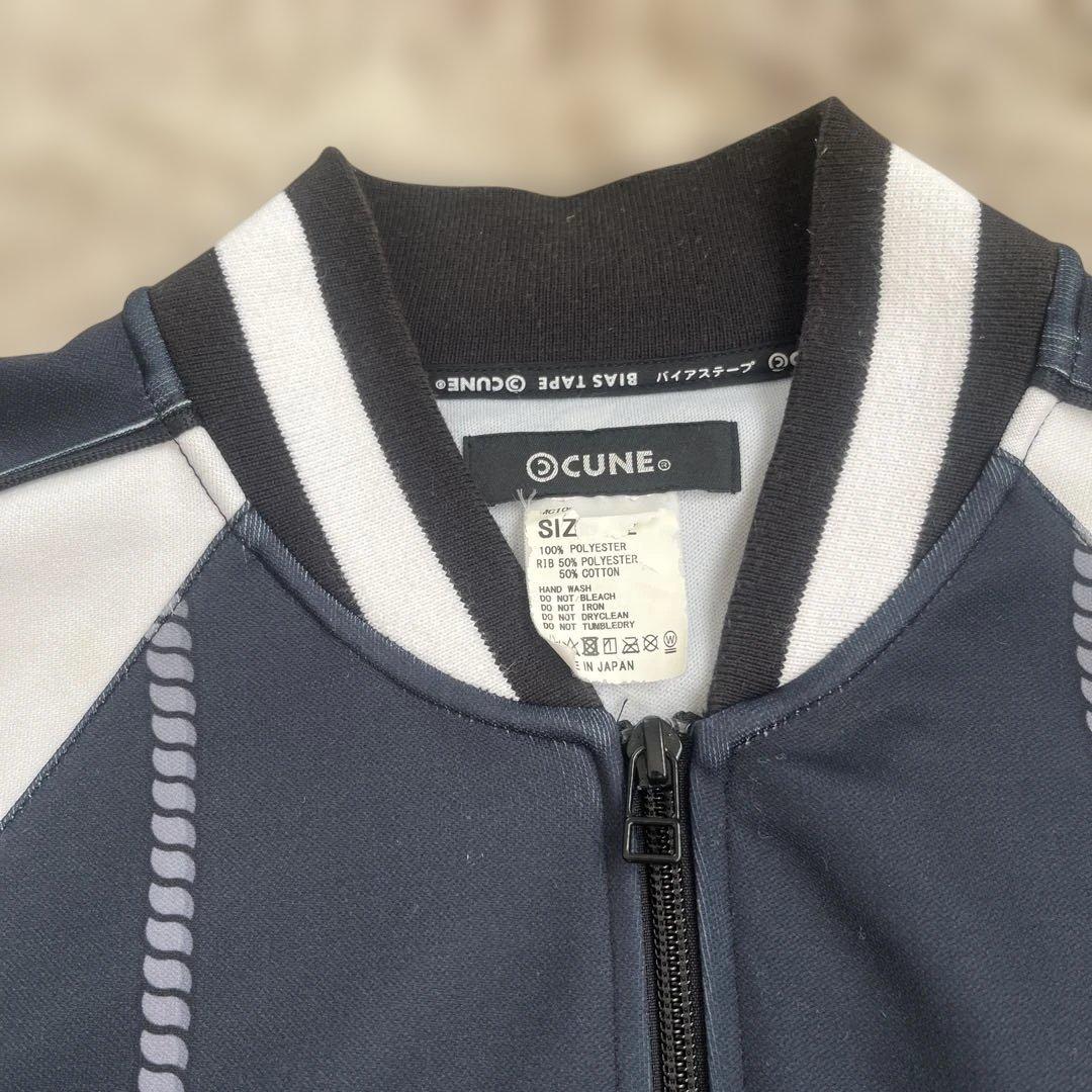 cune スカジャージ　サイズ2