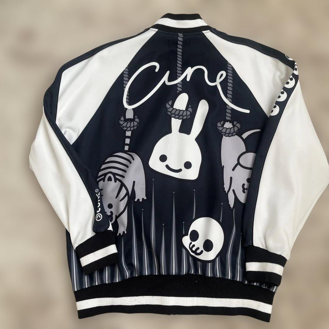 cune スカジャージ　サイズ2