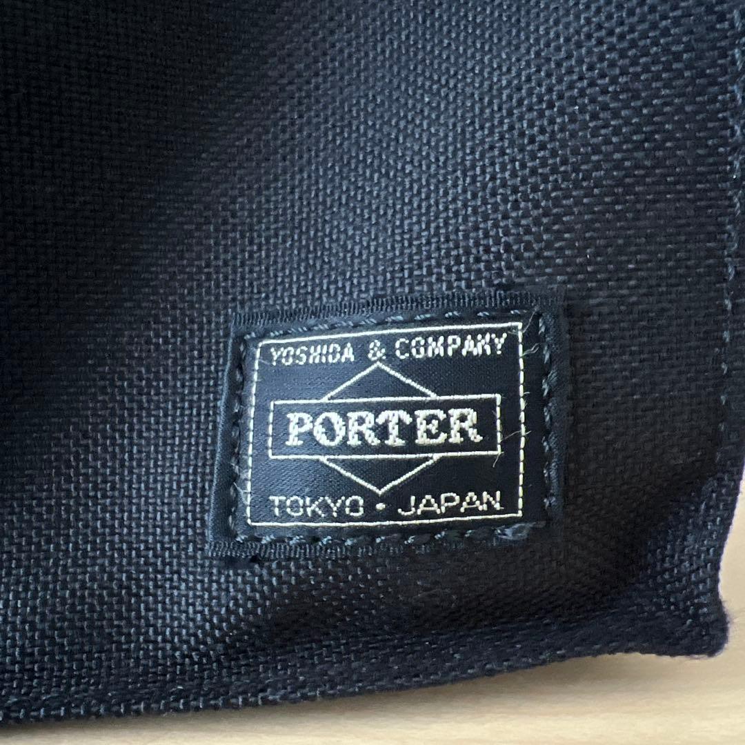 吉田カバン　PORTER TENSION ブラックビジネスバッグ