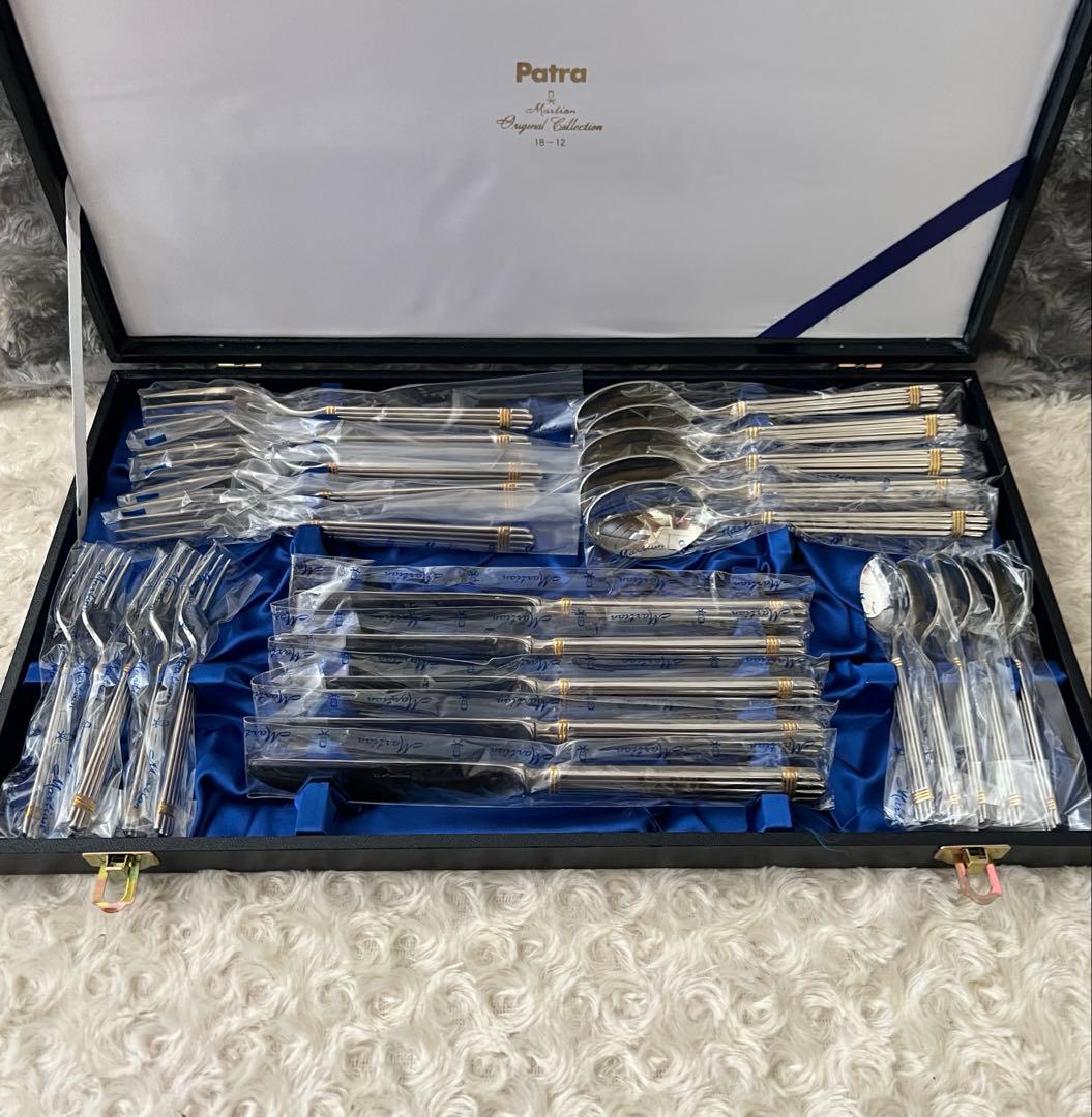 【ゴーシュ】マーシャン　カトラリーセット　パトラ　ディナーセット〈25本〉