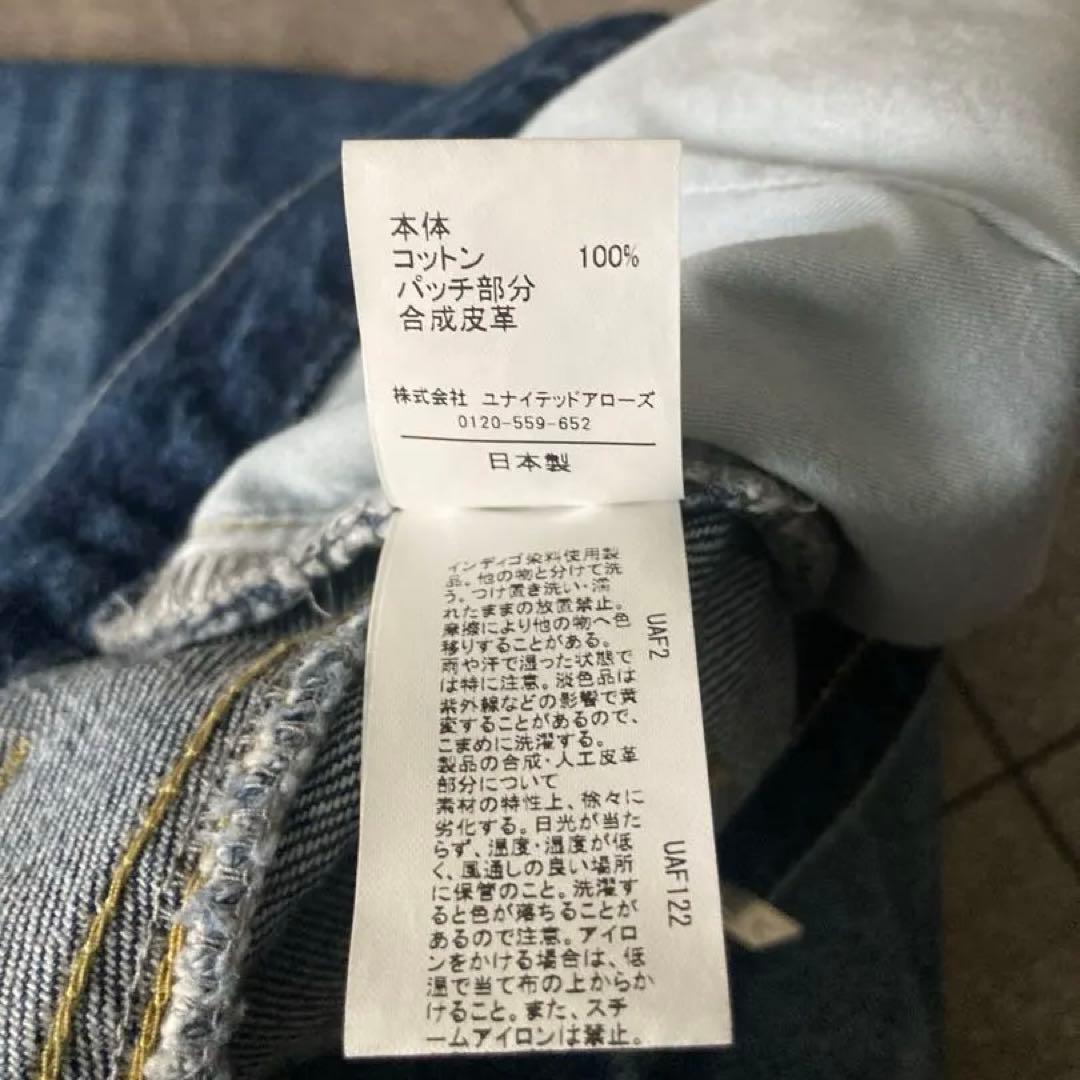 ＜ASTRAET＞13オンス ルーファ デニムパンツ UNISEX サイズ1