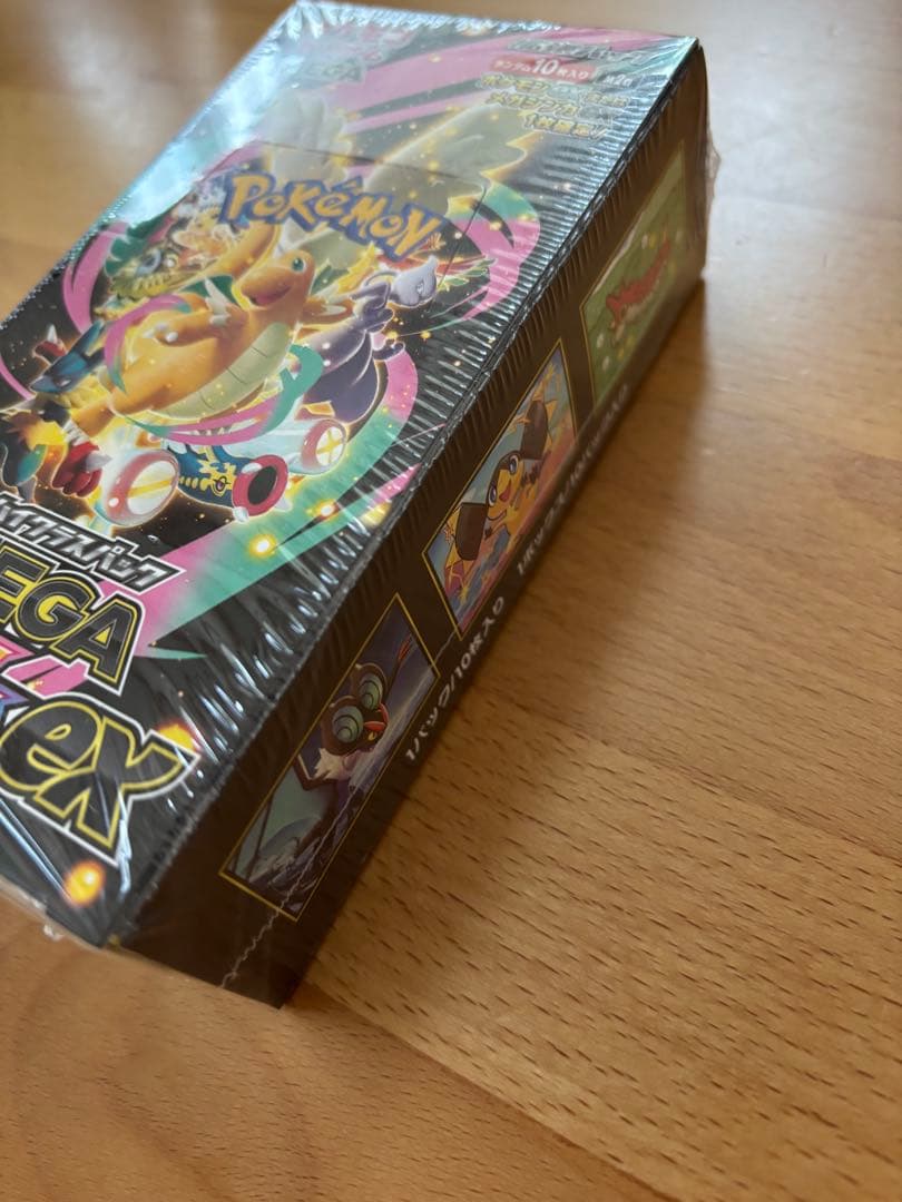 【新品・未使用】ポケモンカードゲーム MEGAドリームEX 1box