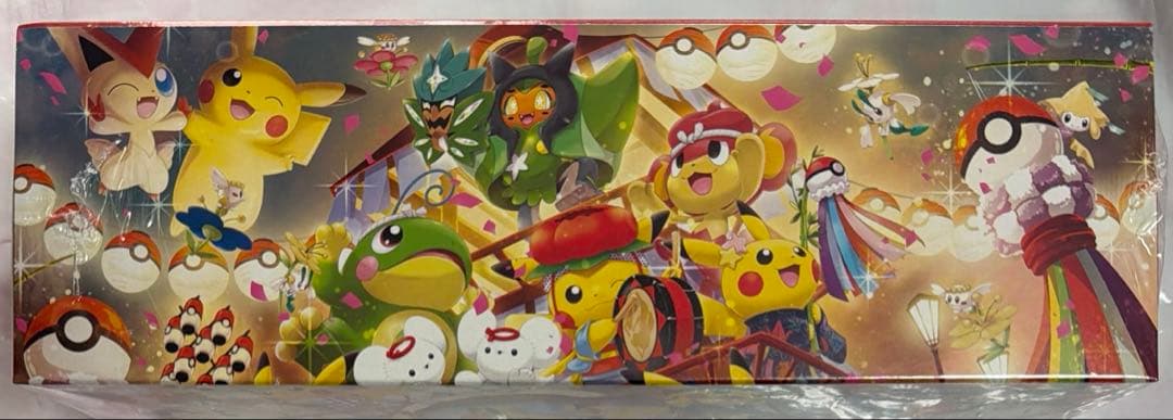 ポケモンカード トウホク スペシャル BOX ピカチュウ プロモ 未開封 1 箱