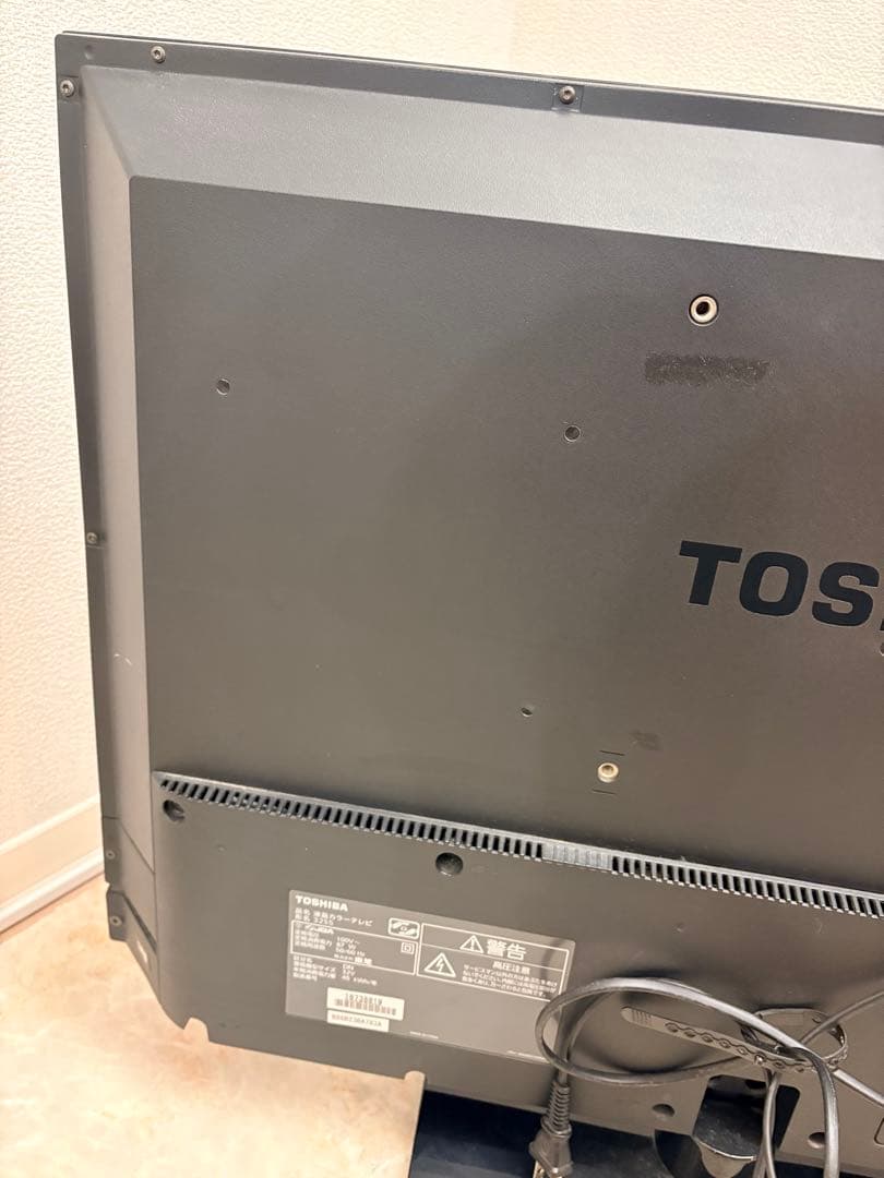 【TOSHIBA 】REGZA ハイビジョン液晶カラーテレビ 32V