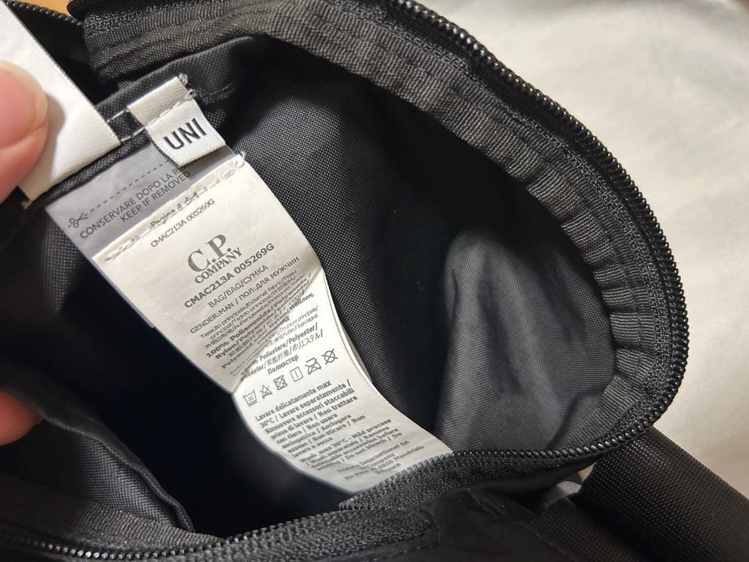 C.P. Company ブラック ショルダーバッグ