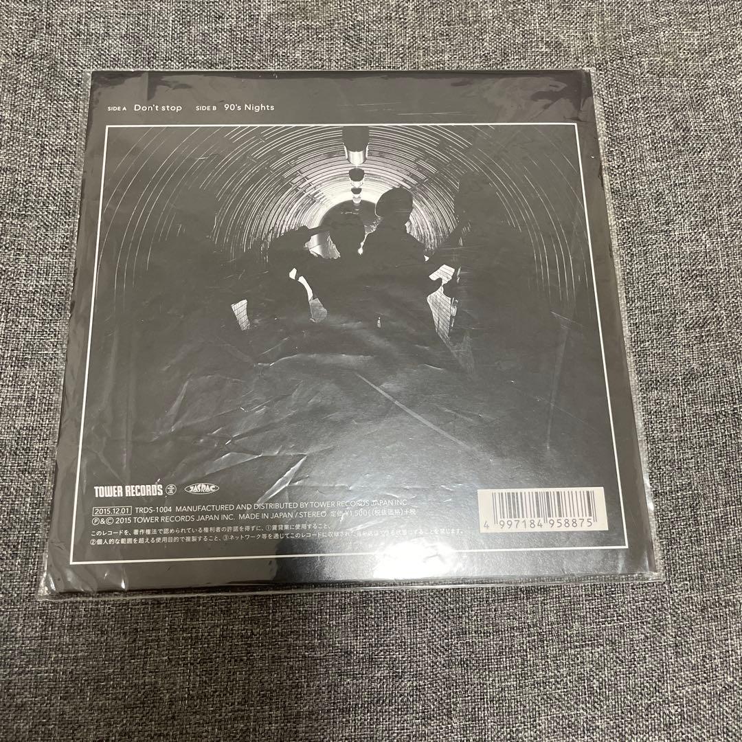 PUSHIM 韻シスト　DON'T STOP 7インチレコード