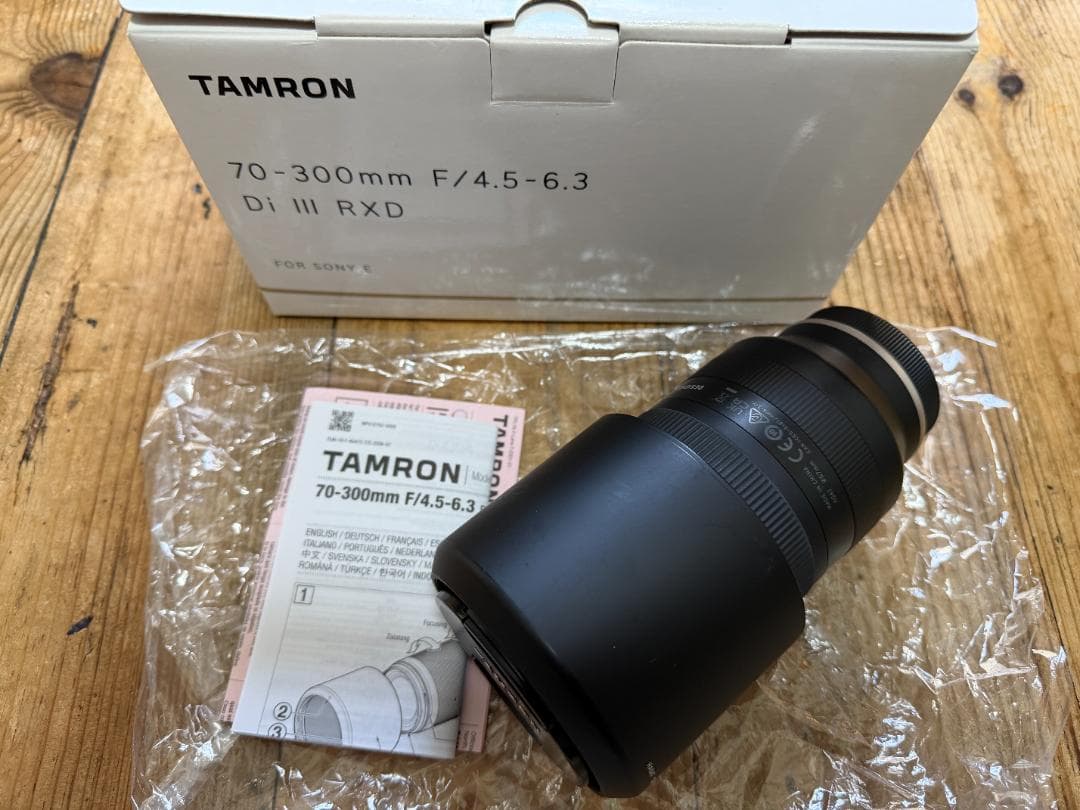 あすぱら君　70-300mm F/4.5-6.3 Di III RXD