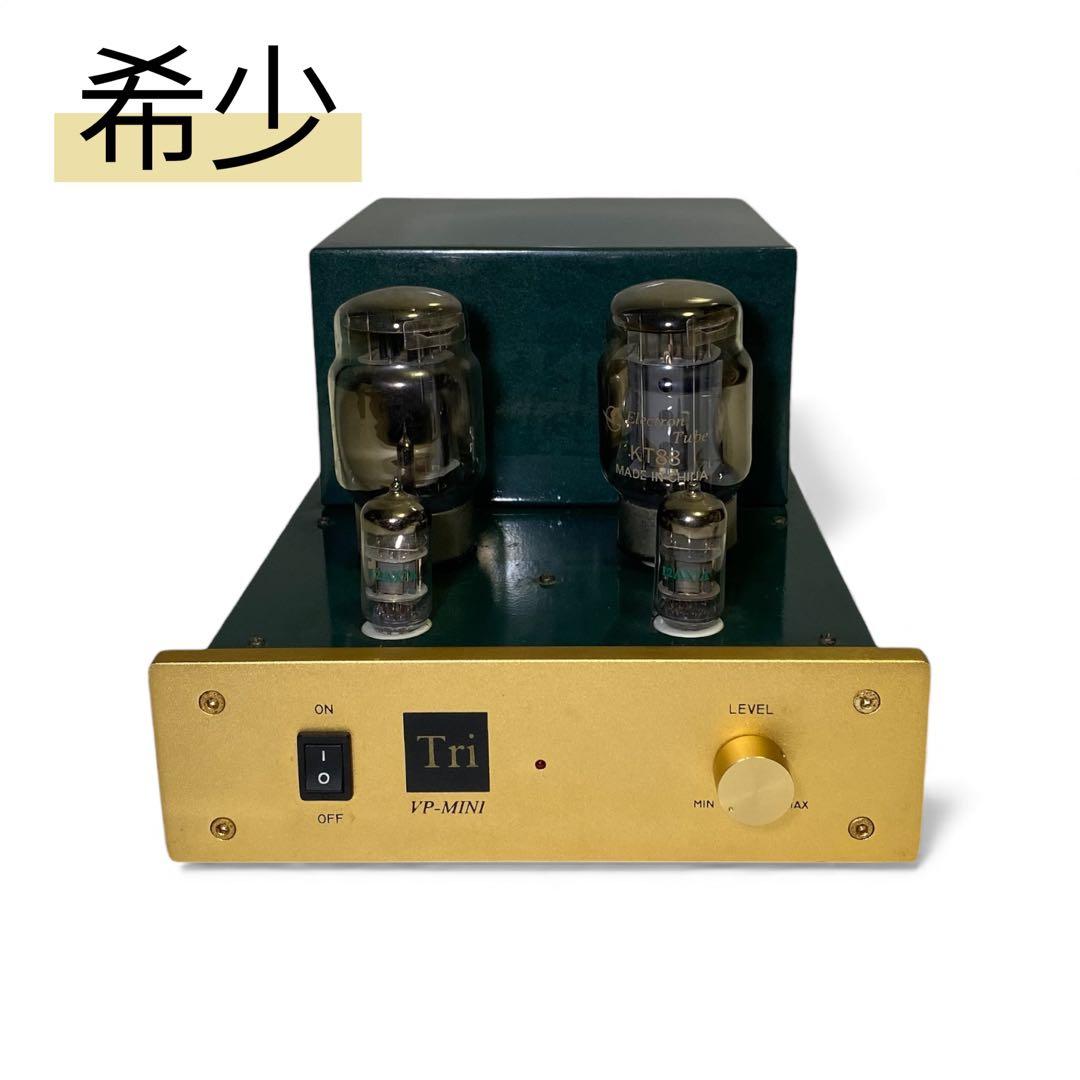 希少✨Triode VP-Mini88 トライオード 真空管アンプ
