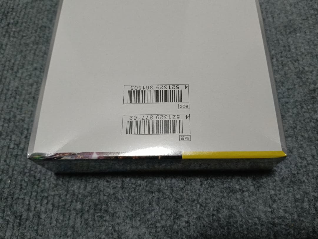 超電ブレイカー 1BOXシュリンク付き