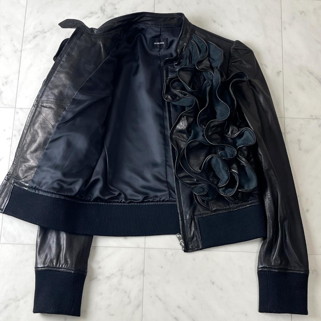 LE CIEL BLEU ラムレザー ジャケット 38 ノーカラー フリル 本革