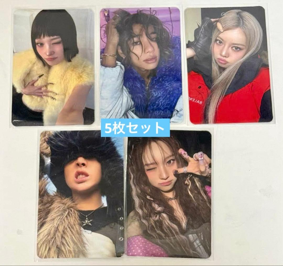 オルデプ ADP 1stEP CU 限定特典 トレカ 5枚セット