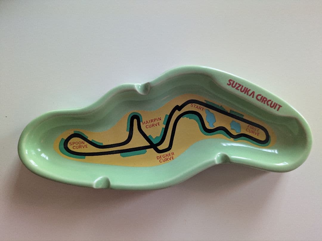 鈴鹿サーキット　灰皿　アッシュトレイ　ヴィンテージ