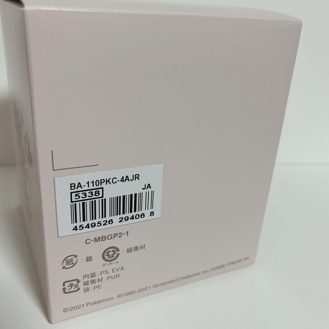 CASIO x ポケモン　ピカチュウ baby-G G-SHOCK ラッピング