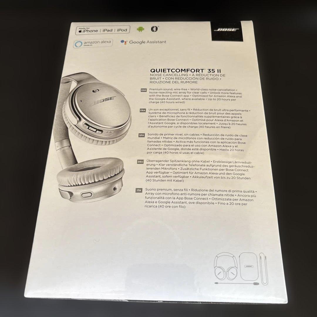 ヘッドホン QuietComfort 35 wireless headphones II