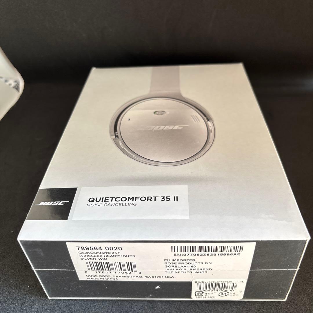 ヘッドホン QuietComfort 35 wireless headphones II