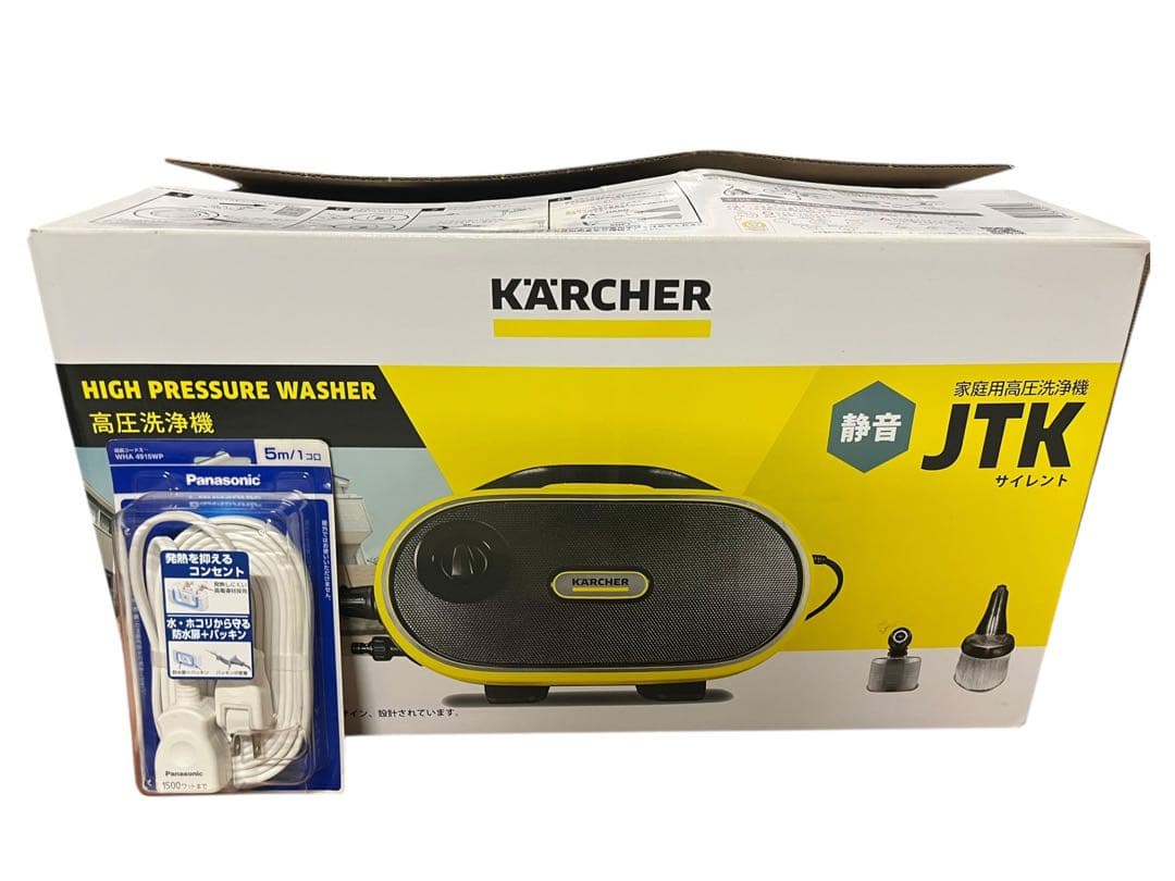 新品 未使用 KARCHER 高圧洗浄機 JTK ケルヒャー サイレント セット
