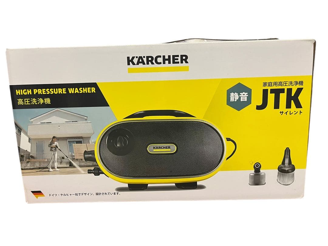 新品 未使用 KARCHER 高圧洗浄機 JTK ケルヒャー サイレント セット