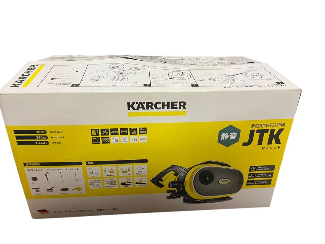新品 未使用 KARCHER 高圧洗浄機 JTK ケルヒャー サイレント セット