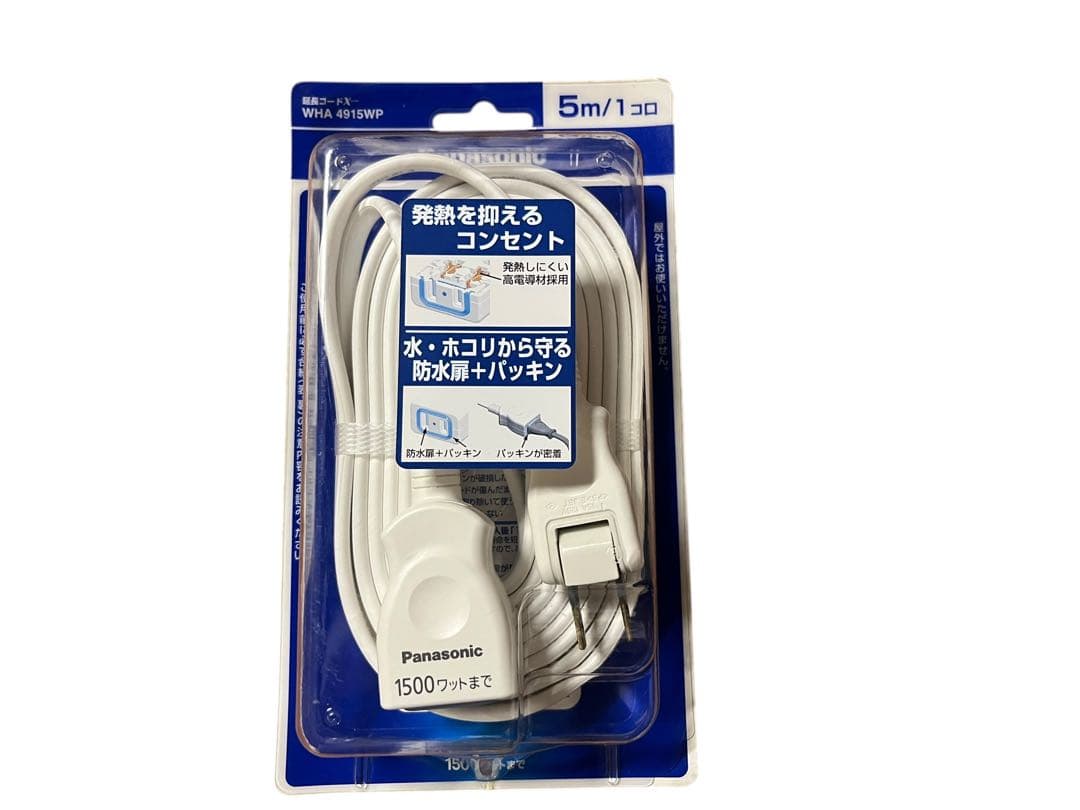 新品 未使用 KARCHER 高圧洗浄機 JTK ケルヒャー サイレント セット